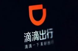 【4分钟教程】北海有没有工厂企业_哔哩哔哩-2